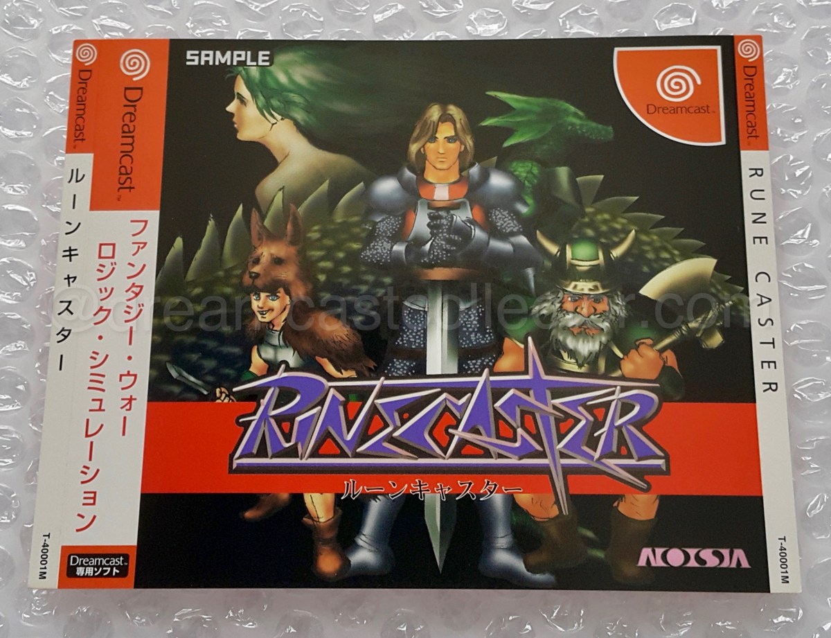 SAMPLE T-40001M Rune Caster front cover