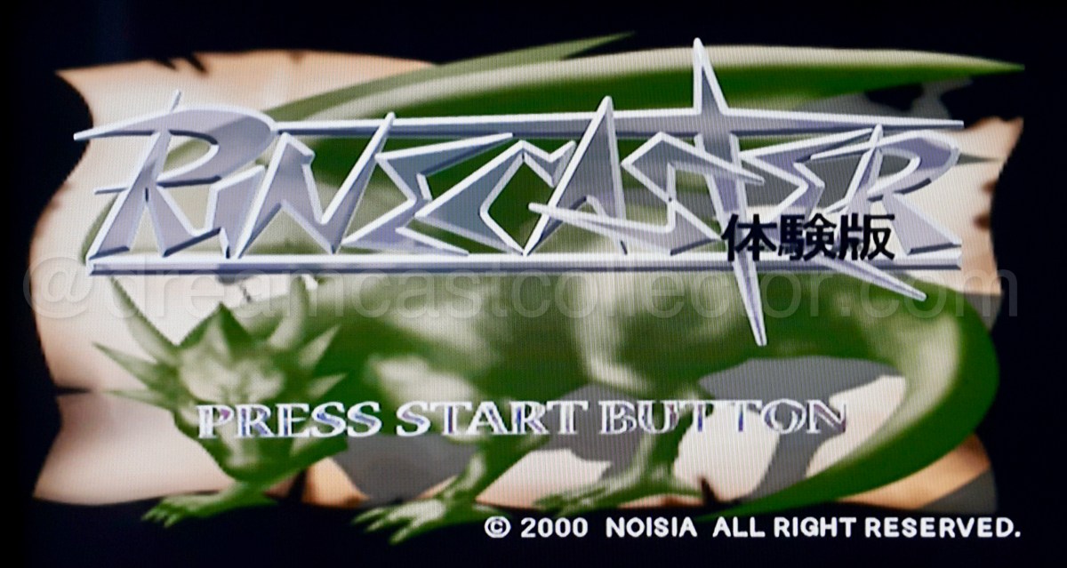 The title screen is exactly the same apart from the text denoting that it's a Trial version. While it would've been nice to find a different title screen the majority of Dreamcast trial versions use the same as final version so it's not unexpected. © NOISIA 2000 All Right Reserved.