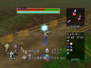 Imagine just after a major battle which you’ve lost stumbling across a famer whose chickens are being harassed by dwarfs yes this is the sort of weird tangent that the story exhibits. Yes, you learn a new summon but it's pretty much to do this task you need to use or do this in this example to procced and this is what the gameplay consists off mere minutes at a time. © NOISIA 2000 All Right Reserved.