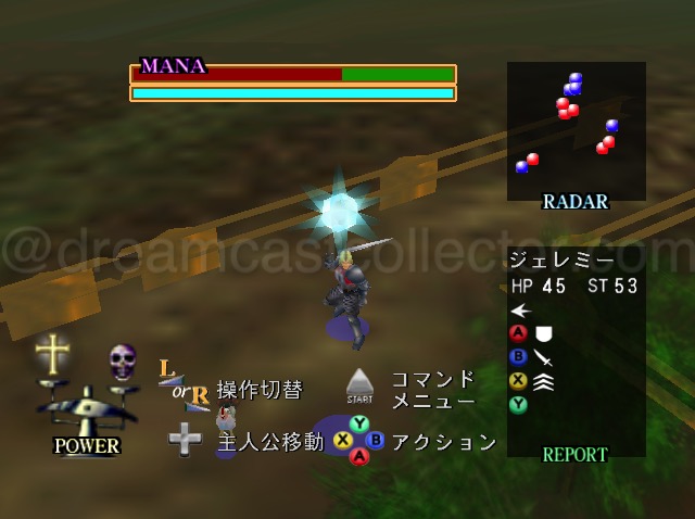 Imagine just after a major battle which you’ve lost stumbling across a famer whose chickens are being harassed by dwarfs yes this is the sort of weird tangent that the story exhibits. Yes, you learn a new summon but it's pretty much to do this task you need to use or do this in this example to procced and this is what the gameplay consists off mere minutes at a time. © NOISIA 2000 All Right Reserved.