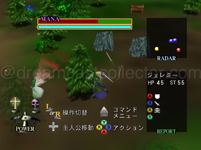 The only real excitement is seeing what new summon you acquire which in most cases you’ll cast just to see what they do and only use them when its required otherwise its best to just complete the level without even trying to engage the enemy. You will soon find some of your summoned allies are either completely ineffective or pointless so choose the magic before the battle wisely.© NOISIA 2000 All Right Reserved.