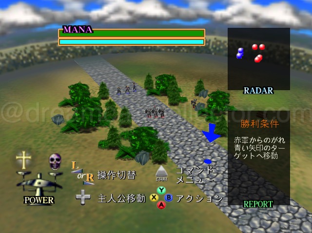 This the first battle you'll encounter while playing the game. Notice how all the geometry is placed in the centre of the map & also take note of the vast space either side of the path because in-game it simply doesn't exist. To be honest i'm not sure why NOISIA decided to give the impression that it was a large map as players will instantly be able to tell its not the case. © 2000 All Right Reserved.