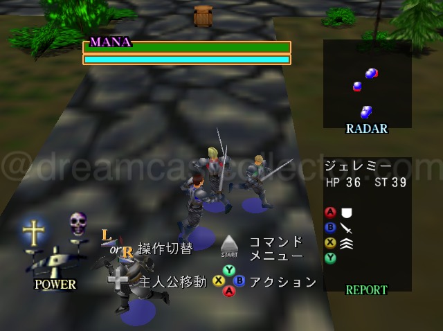 It might not look like it but we're all stuck on the spot. As i'm trying to move the rest of my squad are caught either in an animation loop or the games broken collision detection has rendered us helpless. © 2000 NOISIA ALL RIGHT RESERVED.