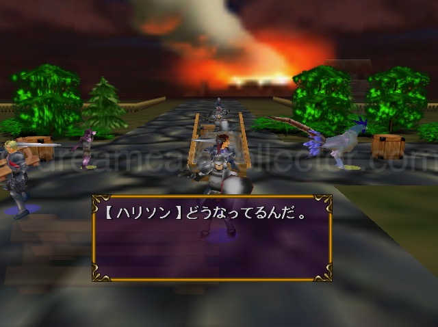 A perfect screenshot of the game believe it or not this is about the best the game looks during gameplay. The little enermy behind the main character on the left is able to hit my character from this distance even through i'm about four body lengths away. © 2000 NOISIA ALL RIGHT RESERVED.