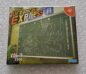 Dreamcast Express Vol. 7 which contains the playable trial of Rune Caster. © 2000 SEGA © NOISIA 2000 All Right Reserved