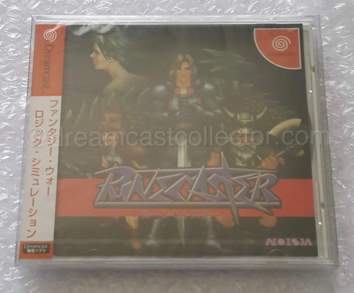 T-40001M Rune Caster front cover