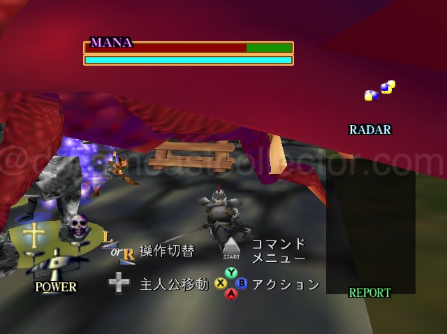 One issue that I've probably overlooked more than I should is the games camera which tries its best but given the very confined area during the various battles it can struggle a lot. This is noticeable by the way the effects in the game obscure the action frequently. Combined with unresponsive controls, terrible game logic and poor collision detection doesn’t make for a fun game. ©2000 NOISIA ALL RIGHT RESERVED.