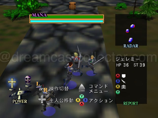 On first impression it can be hard to actually work out what's happening here. But were all stuck in either an animation loop or the games broken collision detection is causing us to move as one. This sadly isn’t an isolated event and you’ll encounter it frequently. ©2000 NOISIA ALL RIGHT RESERVED.