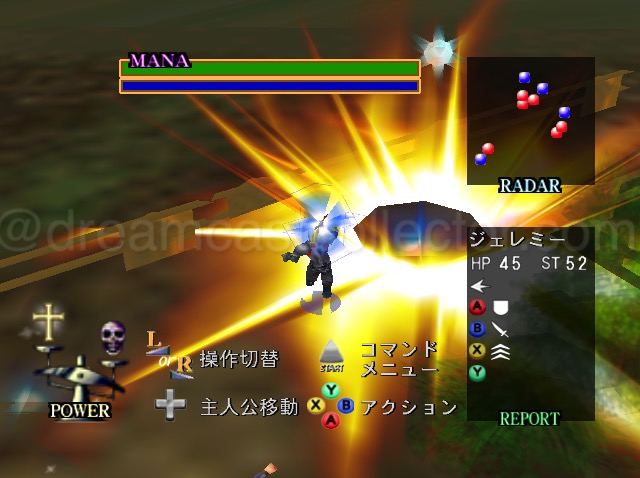 Arguably most of the magic is ultimately not really worth struggling with. It's much easier to simply avoid actually attempting to play the game how its designed and simply just move to the goal area if possible, to progress. Honestly the game is borderline unplayable at the best of times so the less time you spend attempting to engage with it will make for a slightly better experience. ©2000 NOISIA ALL RIGHT RESERVED.