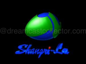 Shangri-La company logo in Yume Baken '99 Internet. © 1999 Shangri-La