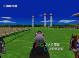 Yume Baken '99’ Internet’s simulated race mode features an impressive suite of camera angles with which to view the unfolding action. ©1999 Shangri-La.