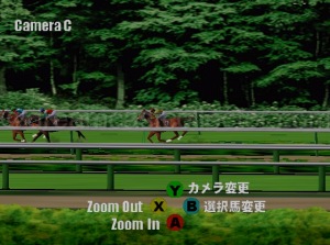 You can set the camera to follow any horse and its rider at any time not just the winning horse. The level of customisation during the simulated race is better than I initially thought considering it wasn’t the main feature of the software. ©1999 Shangri-La.