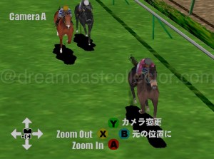 While the music is inoffensive and upbeat during the many menus found in Yume Baken '99 Internet it’s little more than hold music. This contrasts with the commentator during the simulated race which at least in my opinion is of the same standard as you’d here on a television broadcast. ©1999 Shangri-La. 