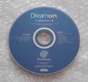 Undoubtedly a large part of the confusion surrounding this disc is the fact on the face of the disc, it states MADE IN EU which likely many would instantly discount this from being a Japanese catalogued release. While all the other European utility discs I've documented received subsequent domestically manufactured iterations by EMI-HOLLAND this final DreamOn Collection 4 release seemingly never saw such a revision.